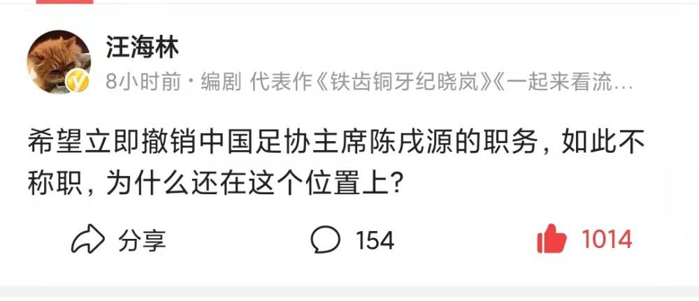 过分直接的动刀，造成了人物命运的不知所踪。